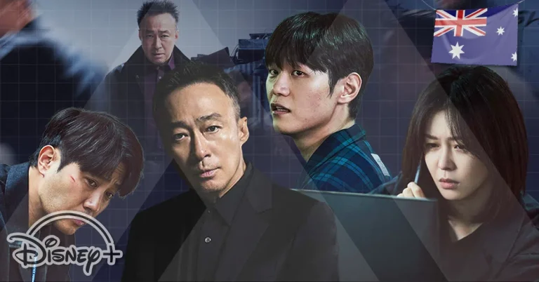 Watch Shadow Detective Season 2 in Australia
