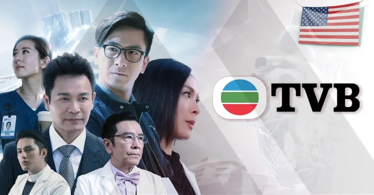 How To Watch TVB In USA