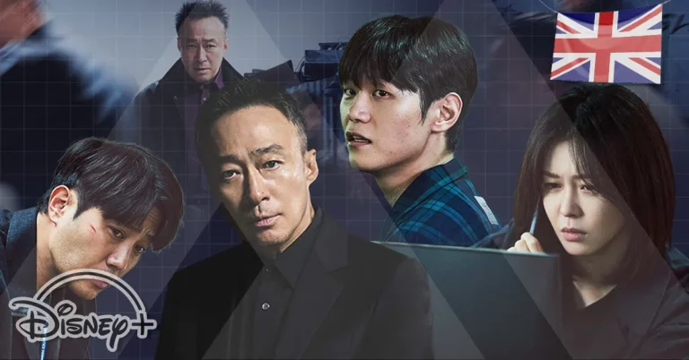 Watch Shadow Detective Season 2 in UK on Disney Plus Watch Shadow Detective Season 2 in UK