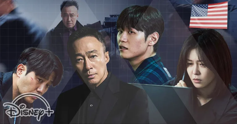 Watch Shadow Detective Season 2 in USA on Disney Plus Watch Shadow Detective Season 2 in USA