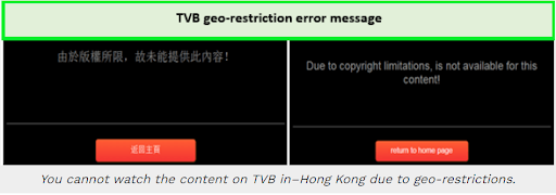 How To Watch TVB In USA